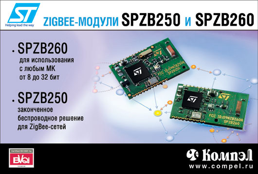 ZigBee-������